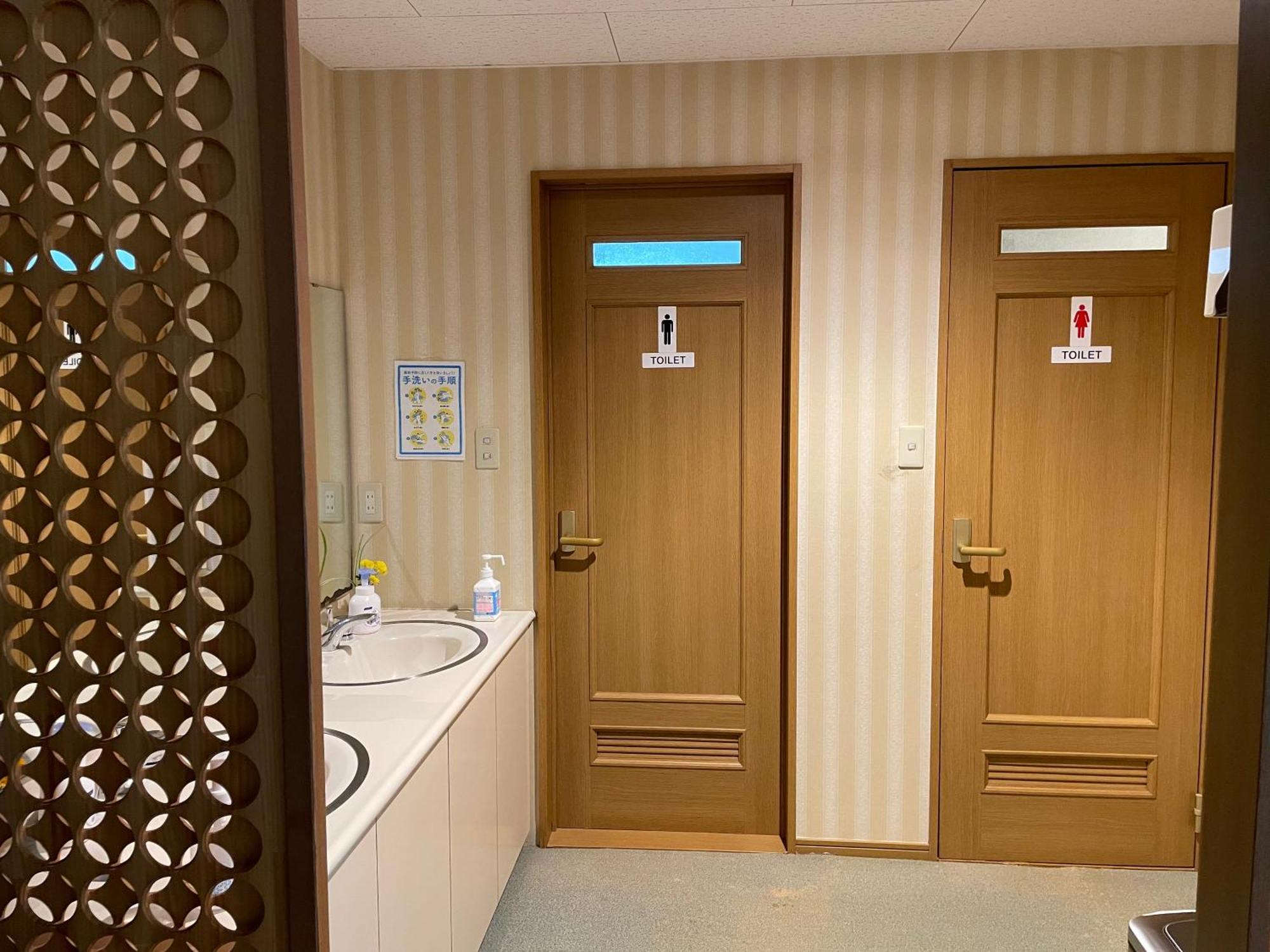 Togawaso Hotell Fujikawaguchiko Eksteriør bilde