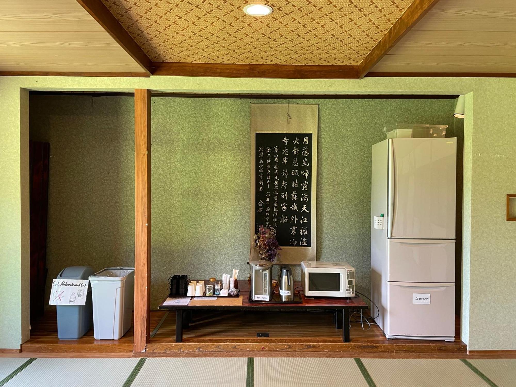 Togawaso Hotell Fujikawaguchiko Eksteriør bilde