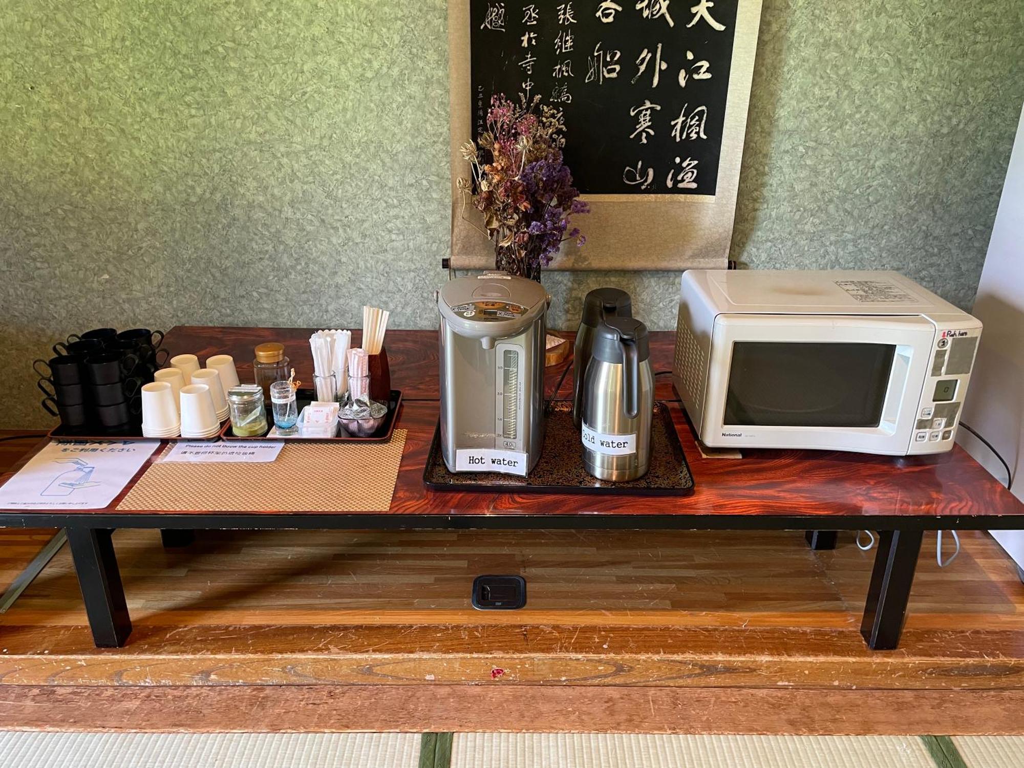 Togawaso Hotell Fujikawaguchiko Eksteriør bilde